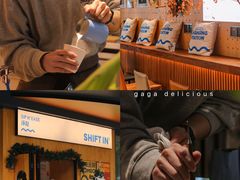-Shiftin’浮起咖啡 (福保店)