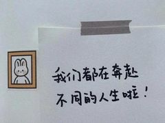 -水善汇都市汗蒸(杨浦区五角场店)