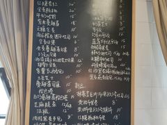 菜单-仙峰天然面包(迎宾路店)