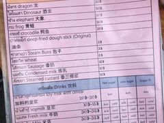 -瓦洛洛传统市场