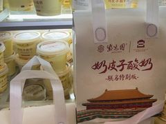 -紫光园(劲松店)