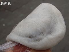 软趴趴啊-叶氏麻糍(鼓浪屿店)