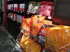 -黑色经典臭豆腐·湖南特产(步行街店)