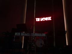 -TZ House音乐现场(来福士中心店)