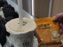 -KOI Thé(虹桥国际机场店)