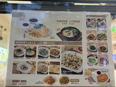 -泰煌鸡·上海白斩鸡·鸡汤面(万航店)