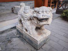 -北京石刻艺术博物馆(五塔寺)