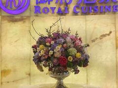 -御彩酒家(东风东路店)