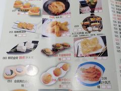 -有心德(麦地店)