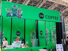 -中南南通体育会展中心