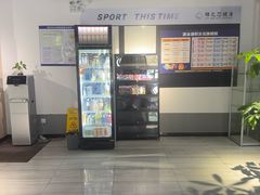 -汇乐游泳馆(莲花南路店)
