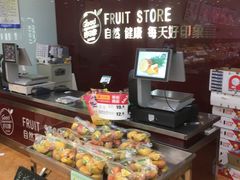 -雨露空间(嘉善施家店)