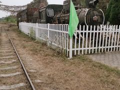 -冶山国家矿山公园