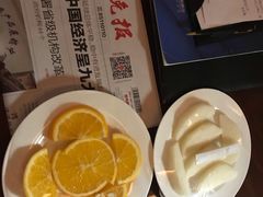 -南通金石国际大酒店