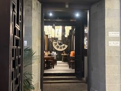 -贡梅老面馆·蟹粉面·无锡特色小吃(南长街主推店)