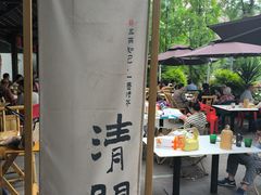 -听香·678茶铺(猛追湾店)