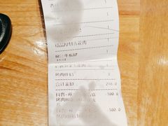 -新石器烤肉(南站店)