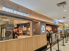 -肉肉大米(金虹桥店)