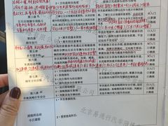 -易通行汽车陪练(通州店)