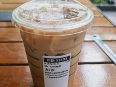 星巴克云樱初绽冰震浓缩-星巴克臻选(广州沙面店)