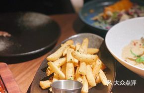 Truffle Fries with Mayonnaise