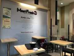 大堂-鲜芋仙(南开大悦城店)