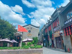 -东西巷