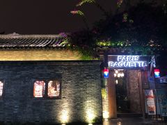 门面-梁记肥肠粉(宽窄巷子店)