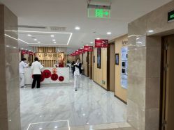 -南京康美美容医院·旗舰店