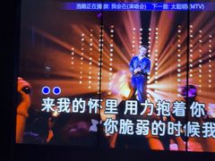 -温莎KTV(国贸店)