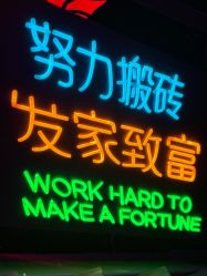 -Hamleys哈姆雷斯(东方福来德店)