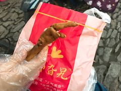 -鸡脚旮旯平江路店