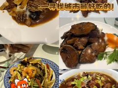 -庆德楼