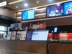 -霸王茶姬(长沙湖南大学登高路店)