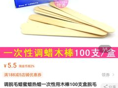 -Dragonfly悠庭·按摩Spa(浦东嘉里城店)