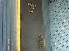 -Nectar One Cafe(勇烈路n1店)