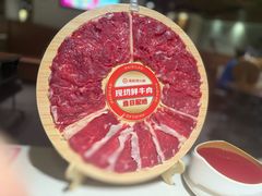 -海底捞火锅鲜切牛肉主题店(长寿路店)
