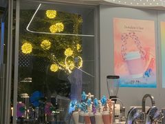 门面-boudoir&her不她(富华里店)