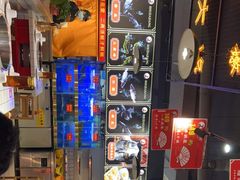 -蛙一刀·麻椒鱼火锅(金仙桥店)