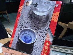 -寿司皇(扬名广场店)