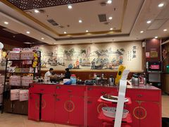 -老雒阳面馆·水席·洛阳菜(王城路店)