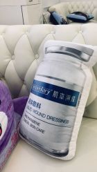 -禾丽康美医疗美容医院