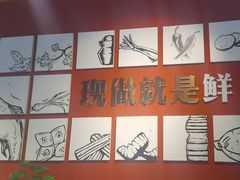 -老船舫·现做活鲜鱼馆(东郊记忆店)