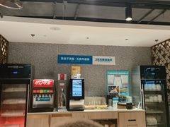 -半天妖烤鱼(东方新天地店)