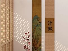 -沐森 •疗愈头疗馆(打浦桥店)