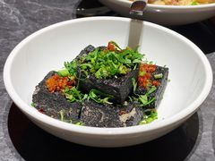 臭豆腐-炊烟小炒黄牛肉(浦东世纪汇店)