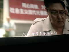 -SFC上影影城(港汇永华IMAX激光店)
