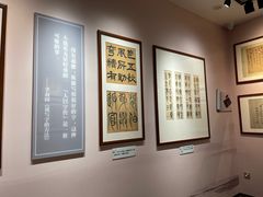 -李叔同故居纪念馆