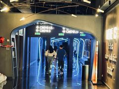 -星轶STARX影城(星沙吾悦广场STARX店)