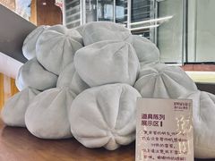 -昆明冠生园·鲜花饼·面包蛋糕(老街店)